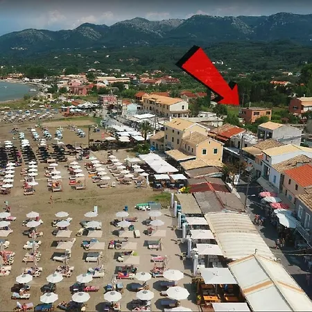 Appartement Pitsinis Ii *