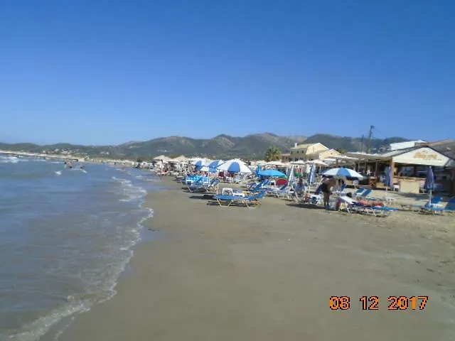 Pitsinis Ii *